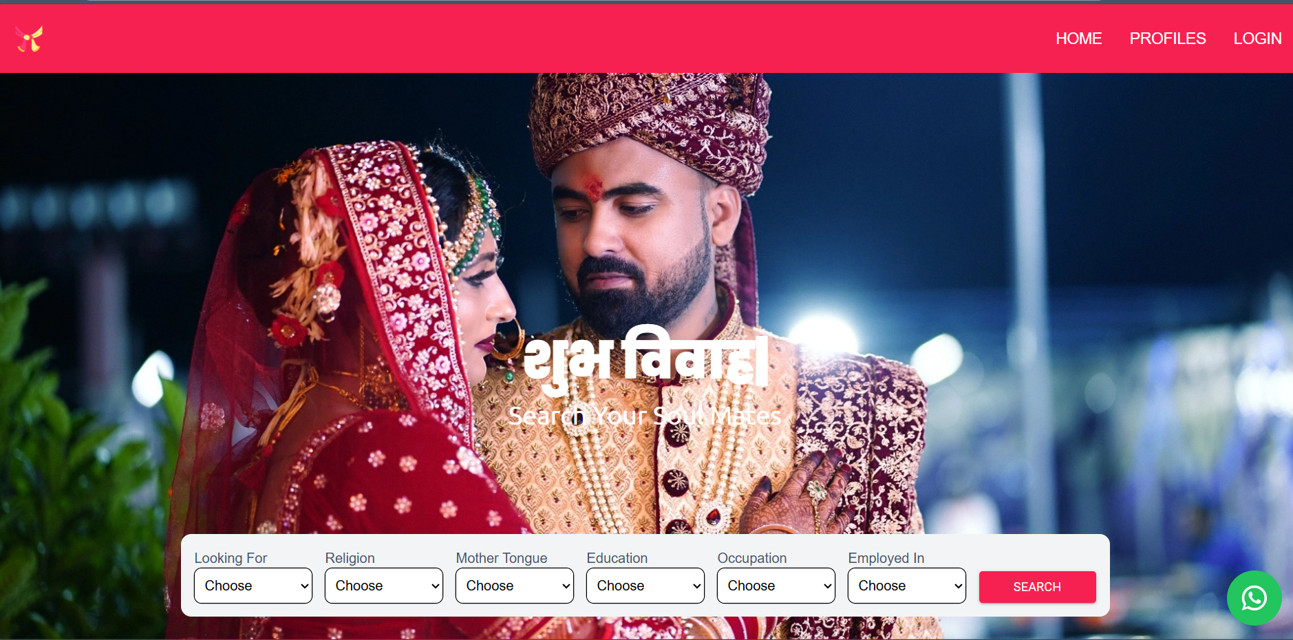 Shub Matrimony